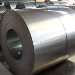 Aluminum coil