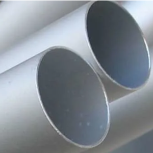 3004 Aluminum Pipe