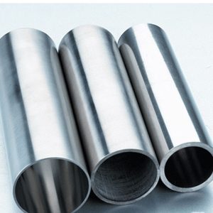 7075 Aluminium Round Pipe
