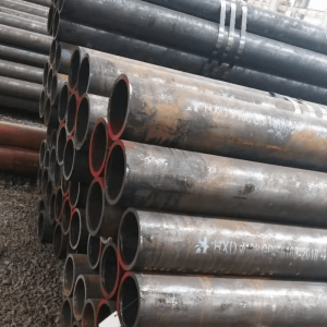 Seamless Carbon Steel Pipe