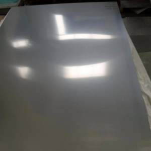 Aluminum 7075 0.5mm Sheet